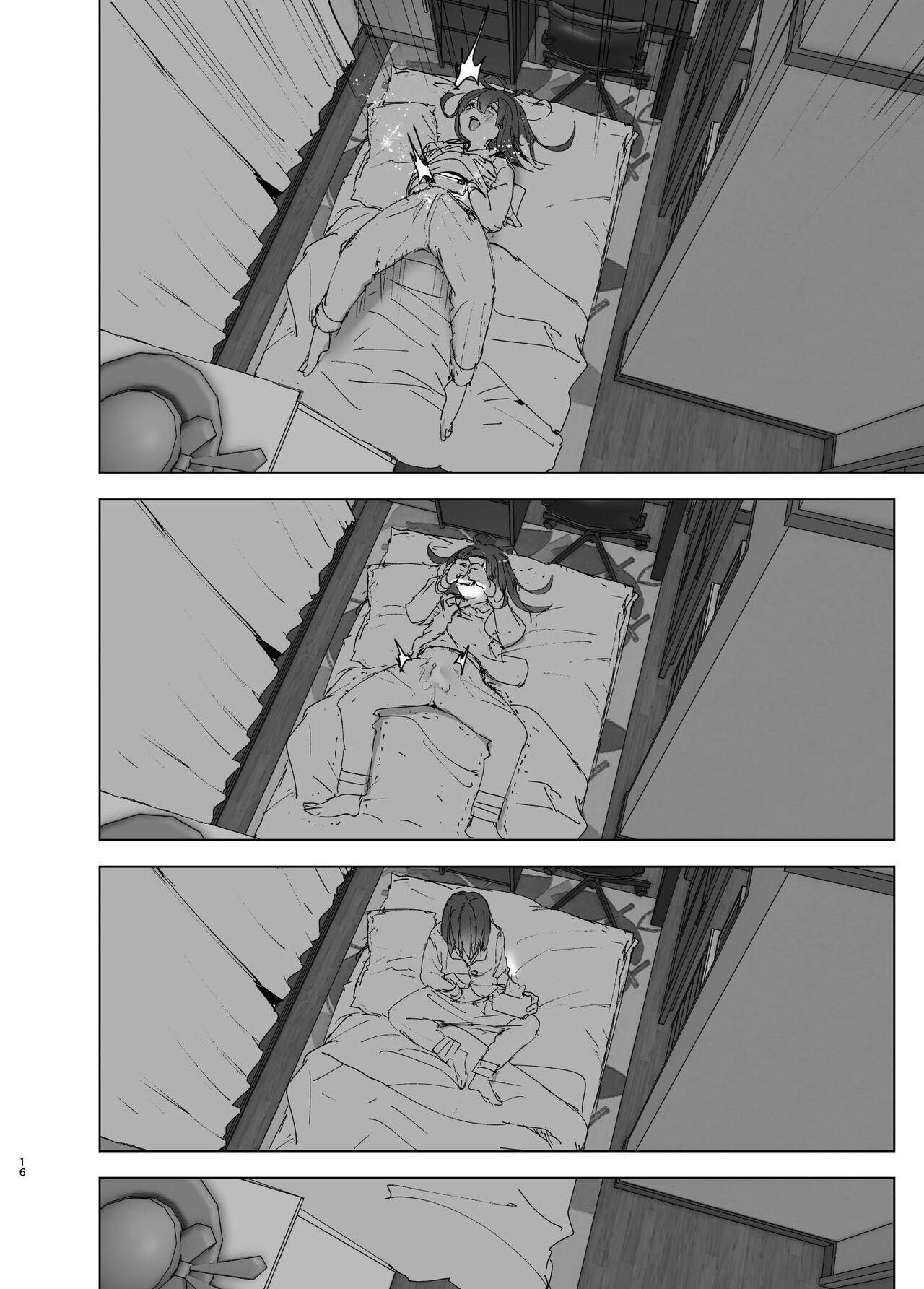 Onii-chan no Koto ga Daisuki!! na Imouto no Hanashi - Page 15