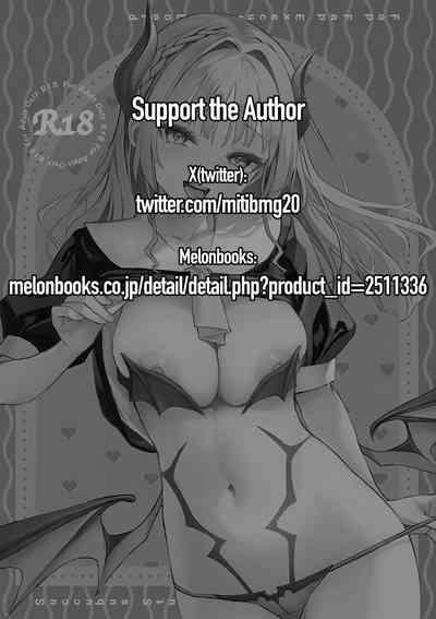 Succubus Seitokai Shiko Shiko Shikkoubu | Succubus Student Council Milking Club 2