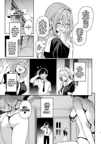 Succubus Seitokai Shiko Shiko Shikkoubu | Succubus Student Council Milking Club 7