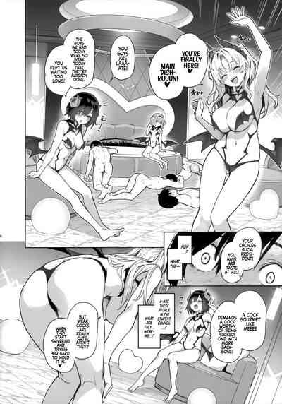 Succubus Seitokai Shiko Shiko Shikkoubu | Succubus Student Council Milking Club 8