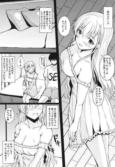 Otona ni Naritai 7