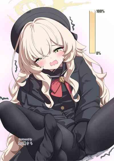 Niyaniya Kyouju to 44-nin no Sensei 7