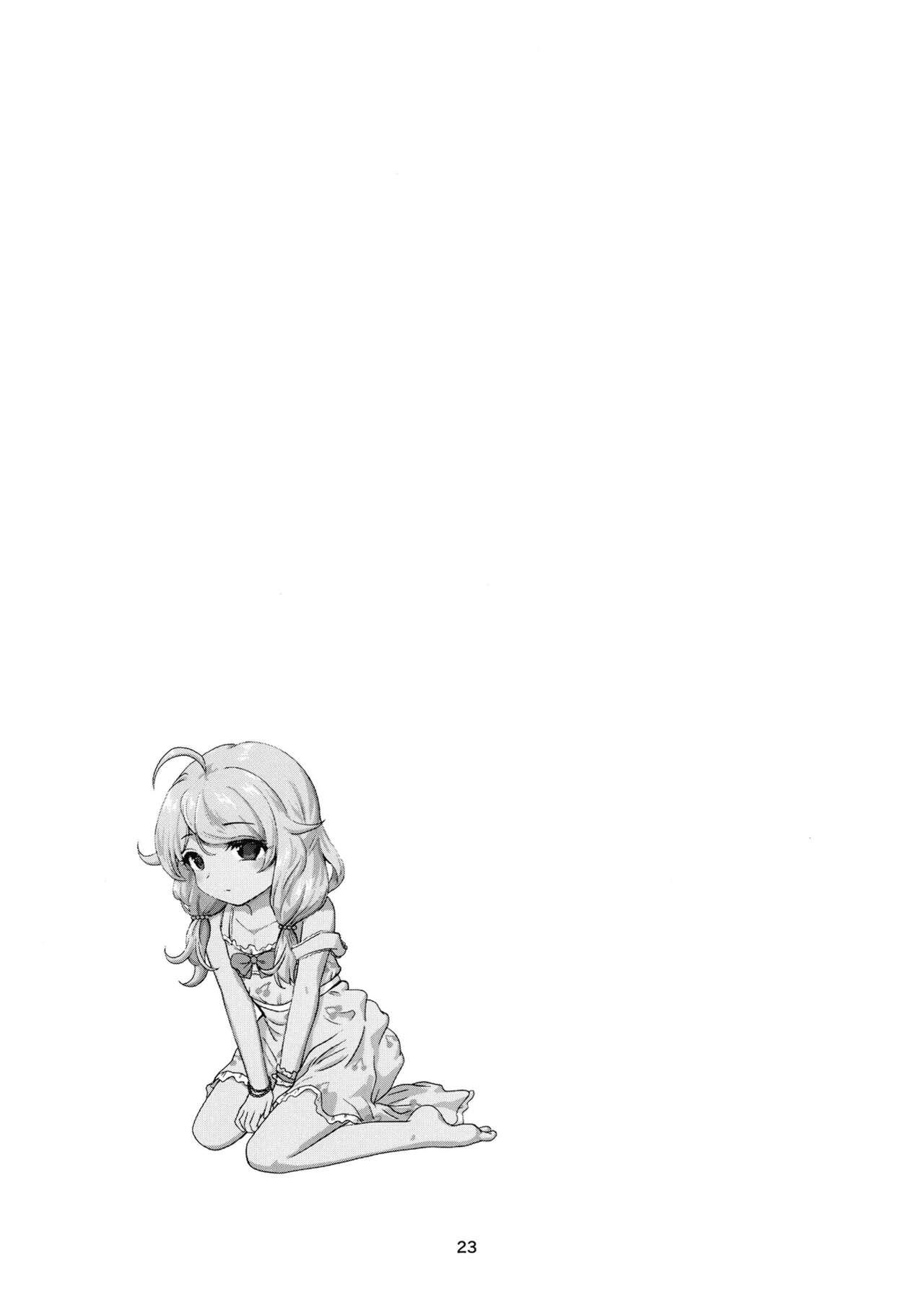 Chounouryoku-kei Kozuecchi Soushuuhen... tte Naanii...? - Page 22