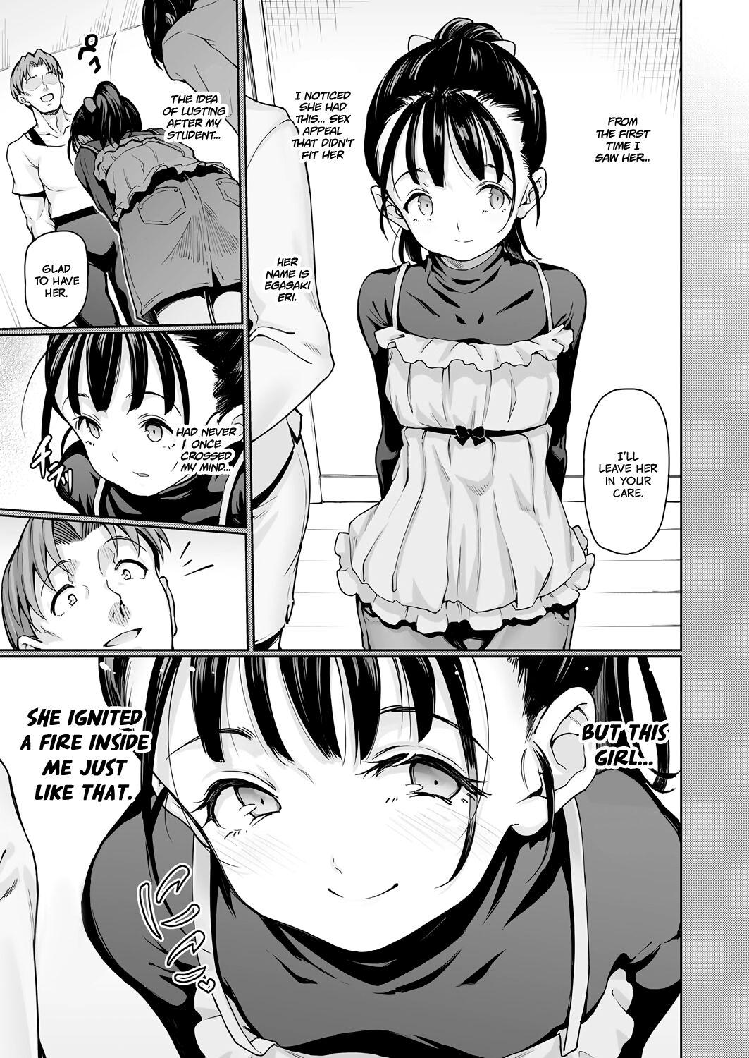 [彩社長] 若者と至 (コミック エグゼ 04) [英訳] [DL版] - Hentaiaz.com - 3