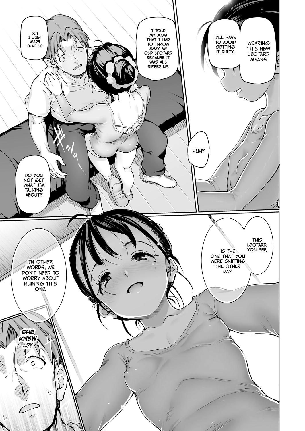 Wakamono to Shi - Page 7