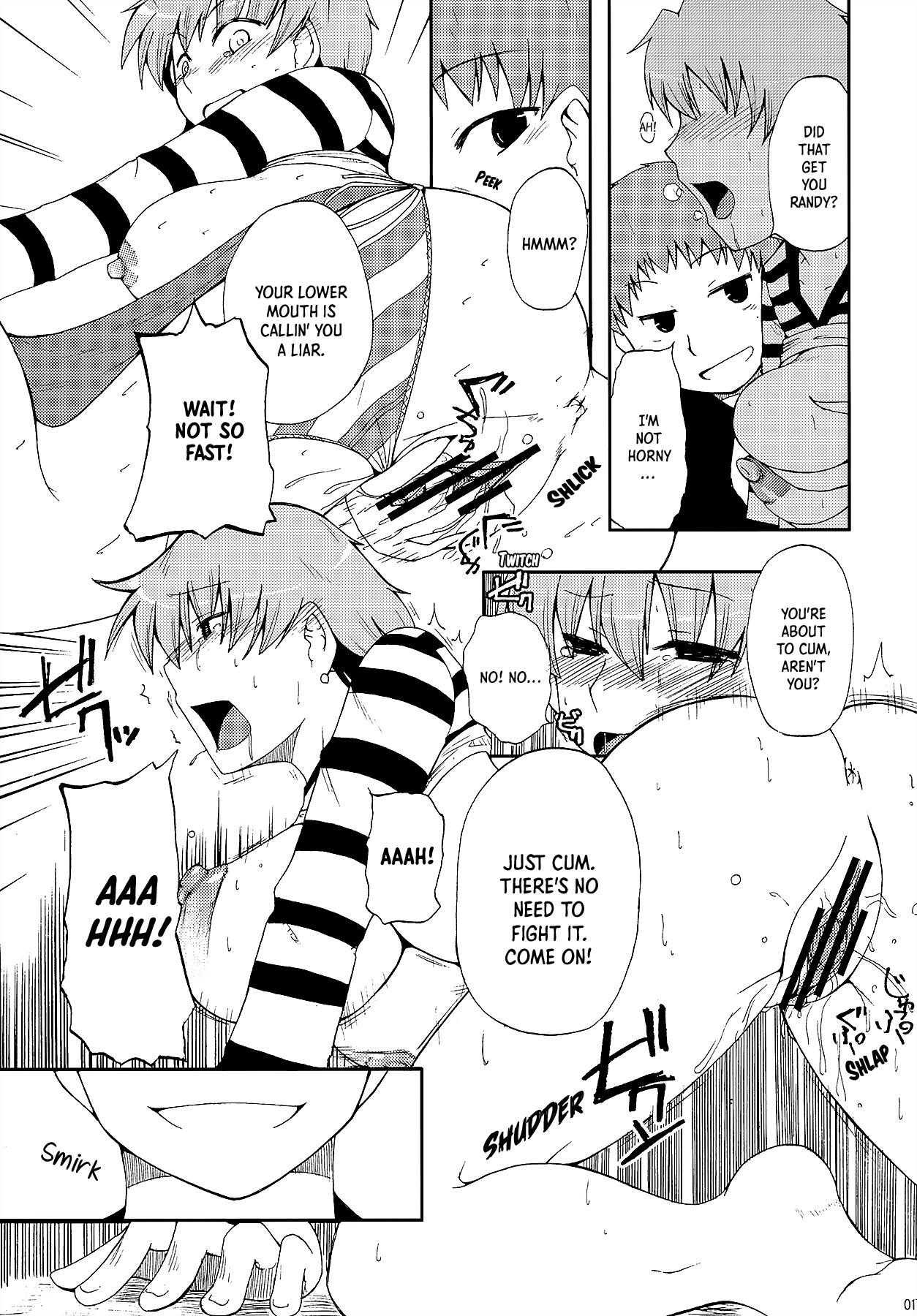 Datte Toradoshi nanda mon | It's the Year of the Tiger, After All! - Page 16