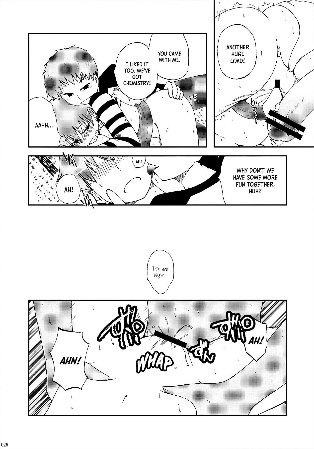 Datte Toradoshi nanda mon | It's the Year of the Tiger, After All! - Page 25