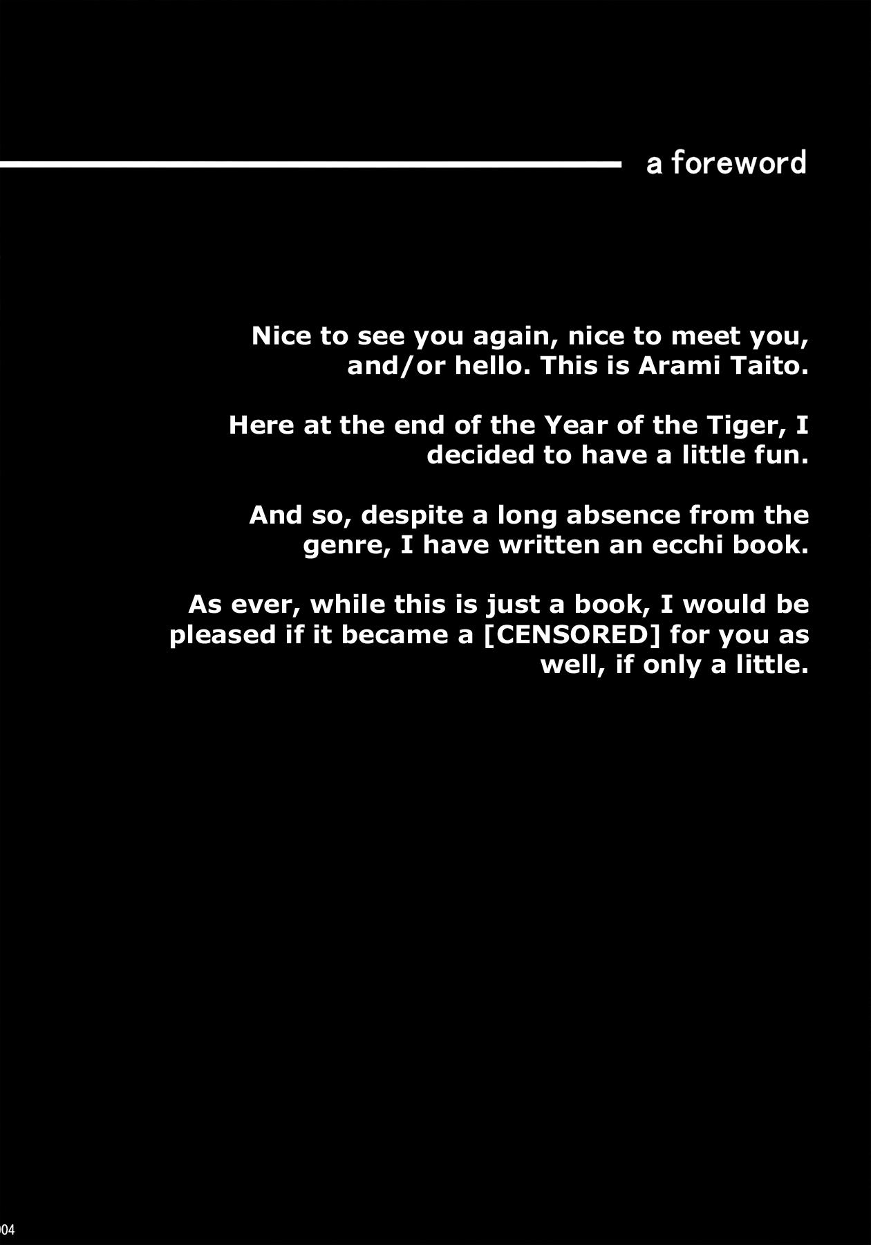 Datte Toradoshi nanda mon | It's the Year of the Tiger, After All! 3