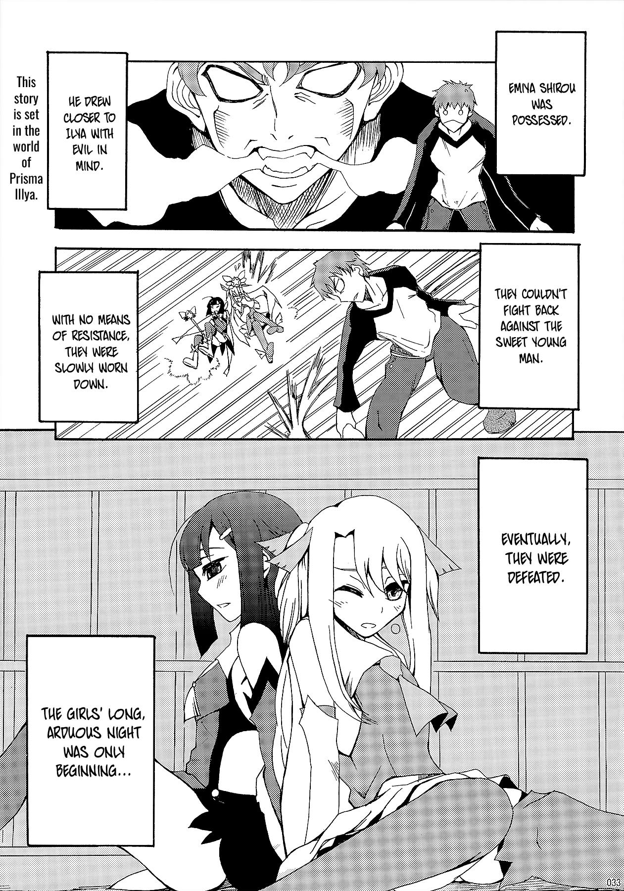 Datte Toradoshi nanda mon | It's the Year of the Tiger, After All! - Page 32