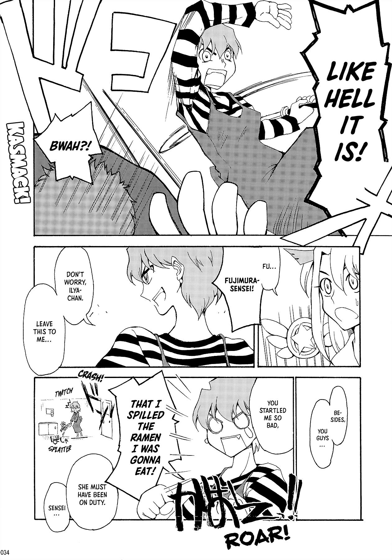 Datte Toradoshi nanda mon | It's the Year of the Tiger, After All! - Page 33