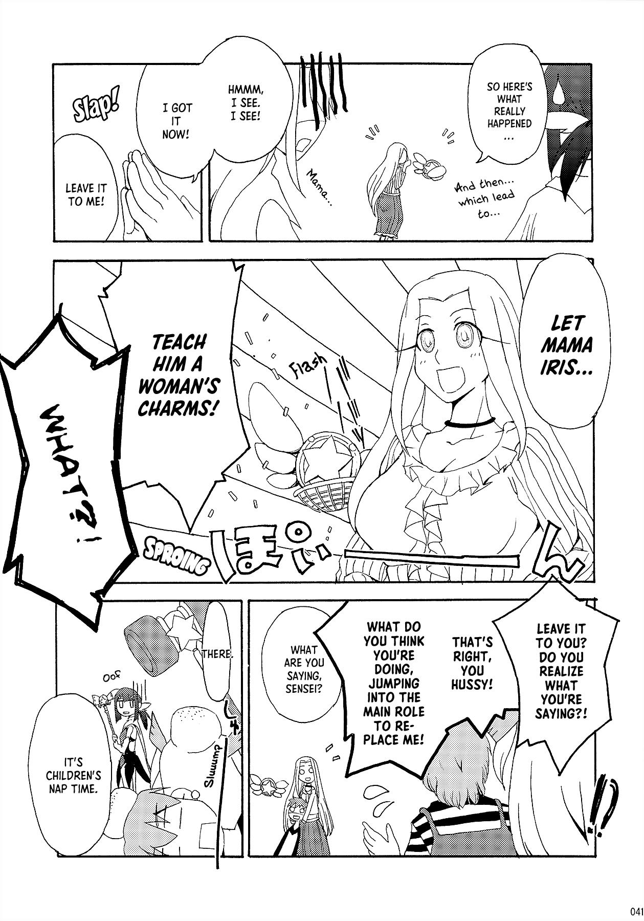 Datte Toradoshi nanda mon | It's the Year of the Tiger, After All! - Page 40