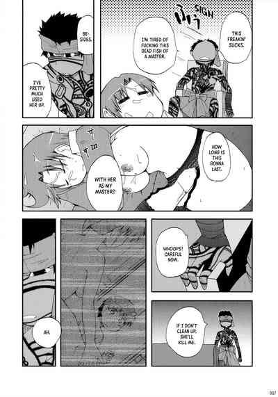 Datte Toradoshi nanda mon | It's the Year of the Tiger, After All! 6