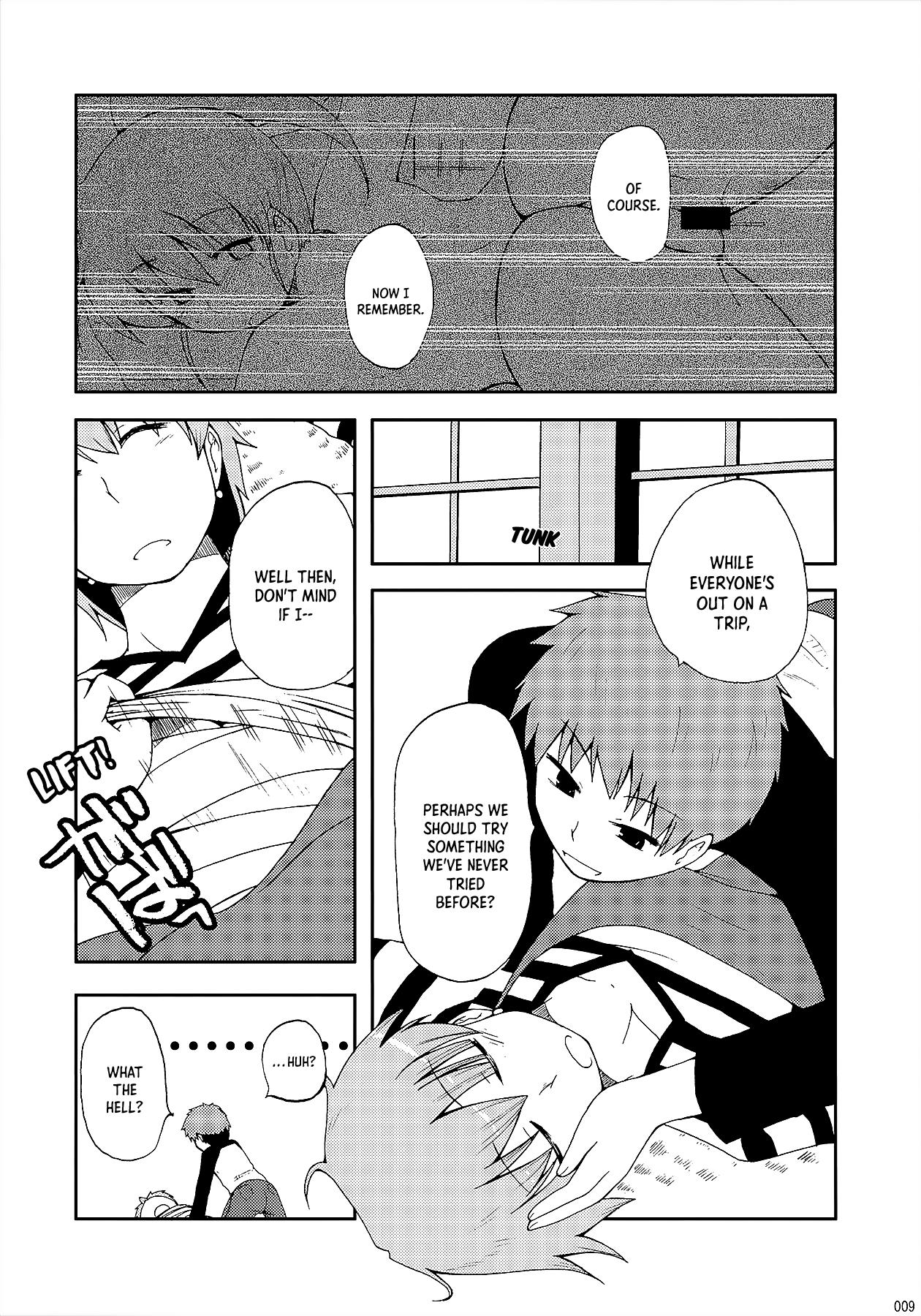 Datte Toradoshi nanda mon | It's the Year of the Tiger, After All! 8