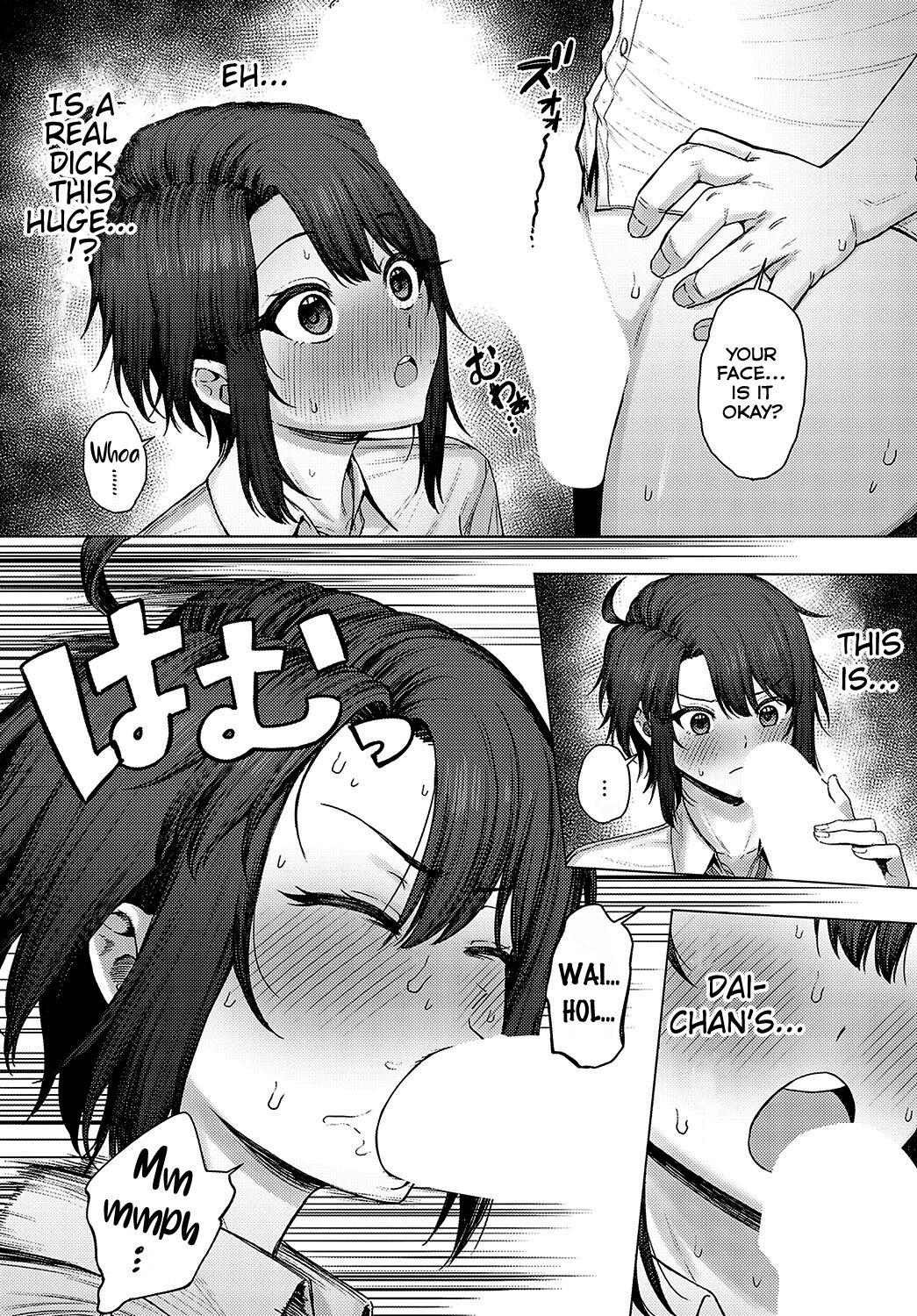 Nikukou Kinenbi - Page 10