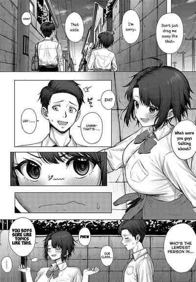 Nikukou Kinenbi 3