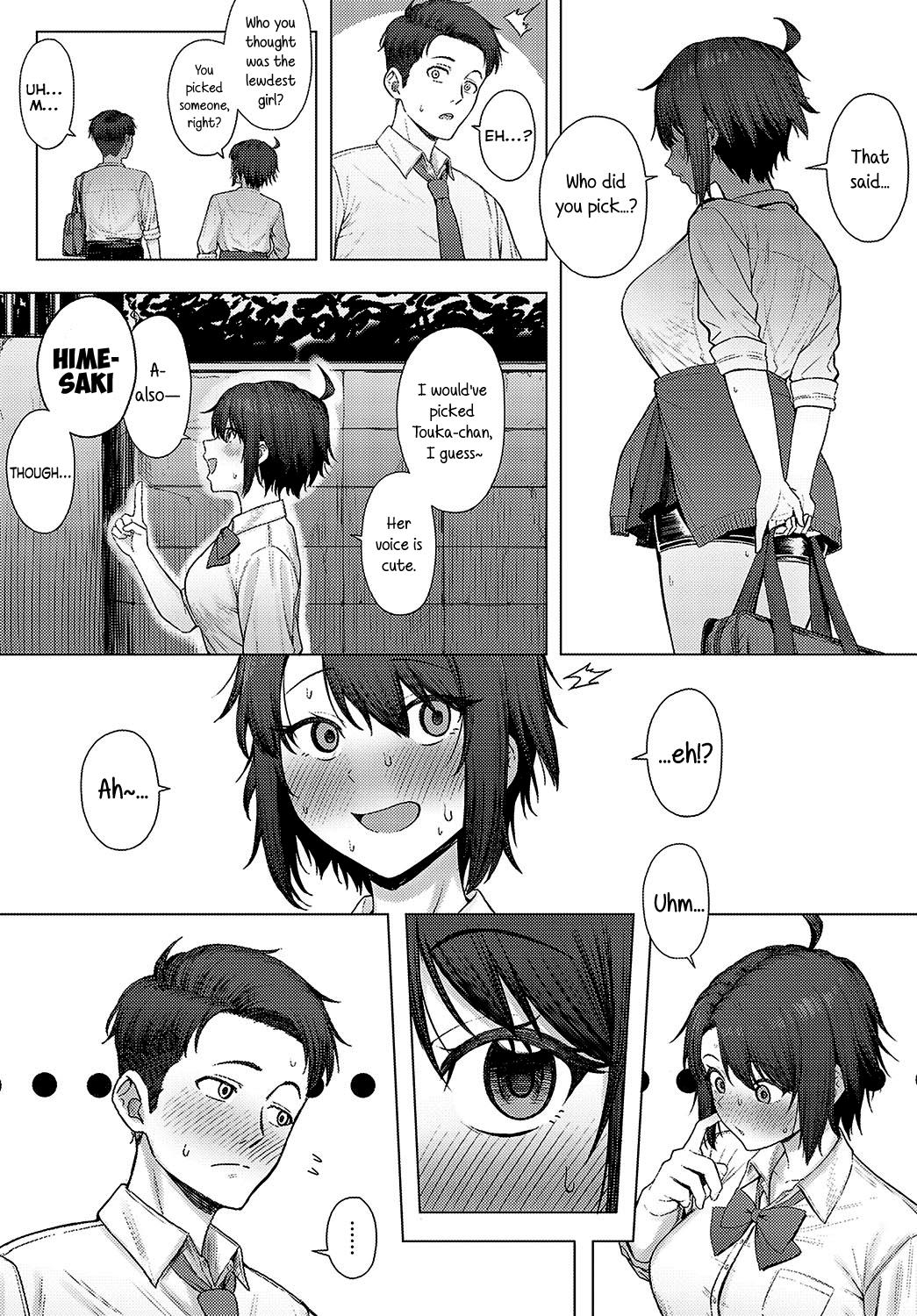 Nikukou Kinenbi 4