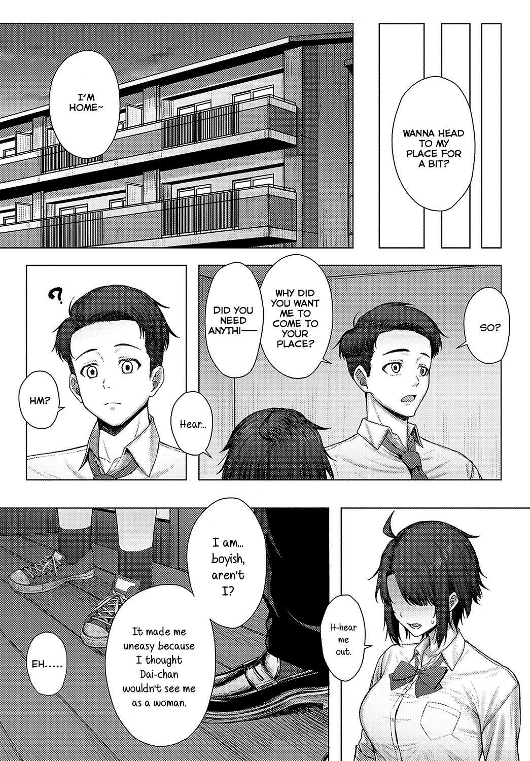 Nikukou Kinenbi - Page 6
