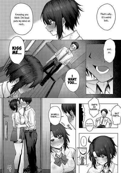 Nikukou Kinenbi 7