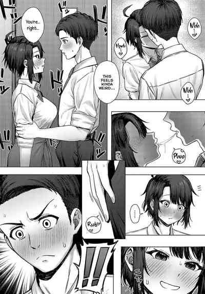 Nikukou Kinenbi 8