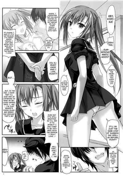 Zettai ni Senpai Igai to wa H Shitakunai Kirika to, Sonna Kawaii Kouhai no Taninbou de Modaeru Chijoku Ero ga Mitai Maou 2
