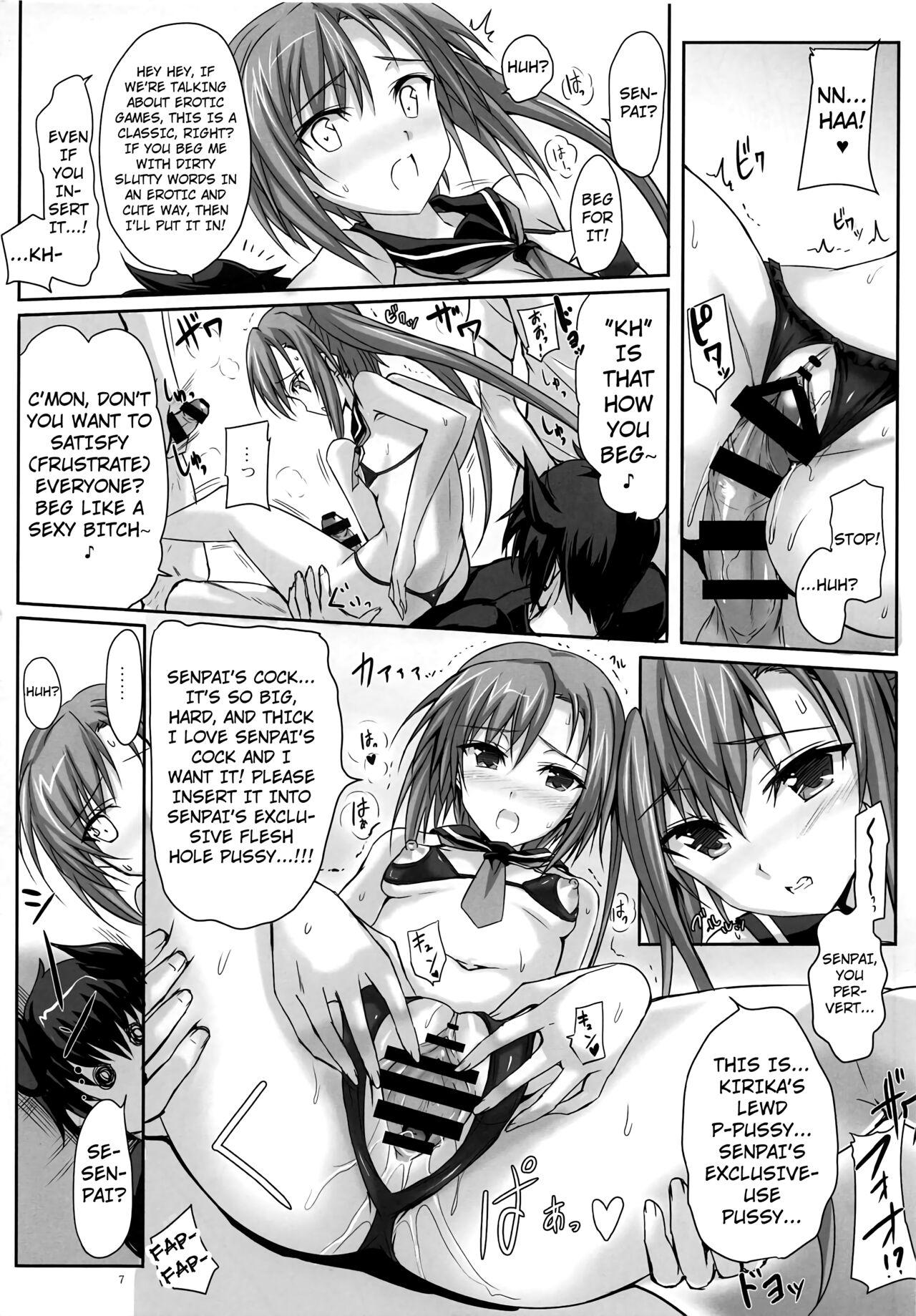 Zettai ni Senpai Igai to wa H Shitakunai Kirika to, Sonna Kawaii Kouhai no Taninbou de Modaeru Chijoku Ero ga Mitai Maou - Page 6