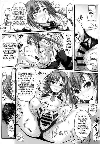 Zettai ni Senpai Igai to wa H Shitakunai Kirika to, Sonna Kawaii Kouhai no Taninbou de Modaeru Chijoku Ero ga Mitai Maou 6