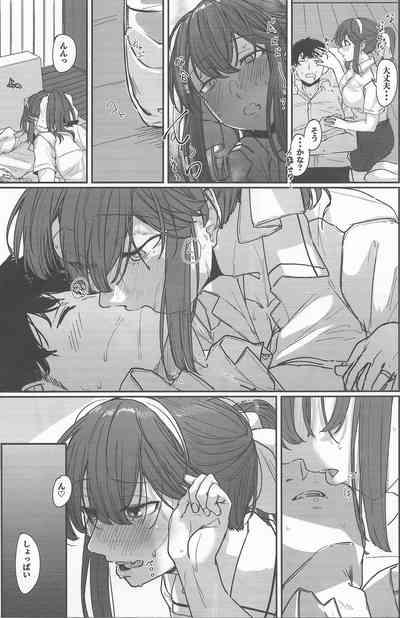 Yome ga Kawaisugiru 4 4