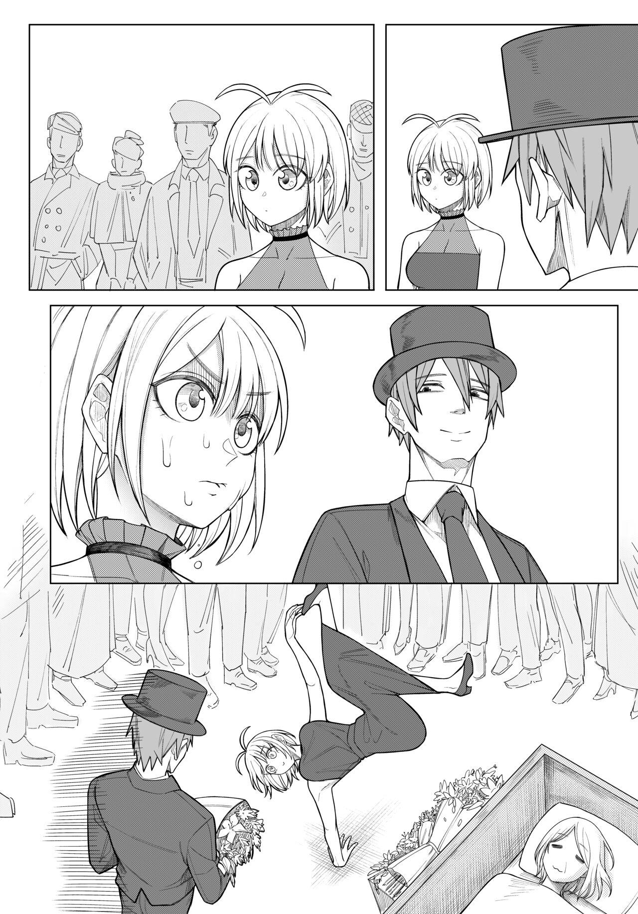Brainrot Girlfriend - Page 7