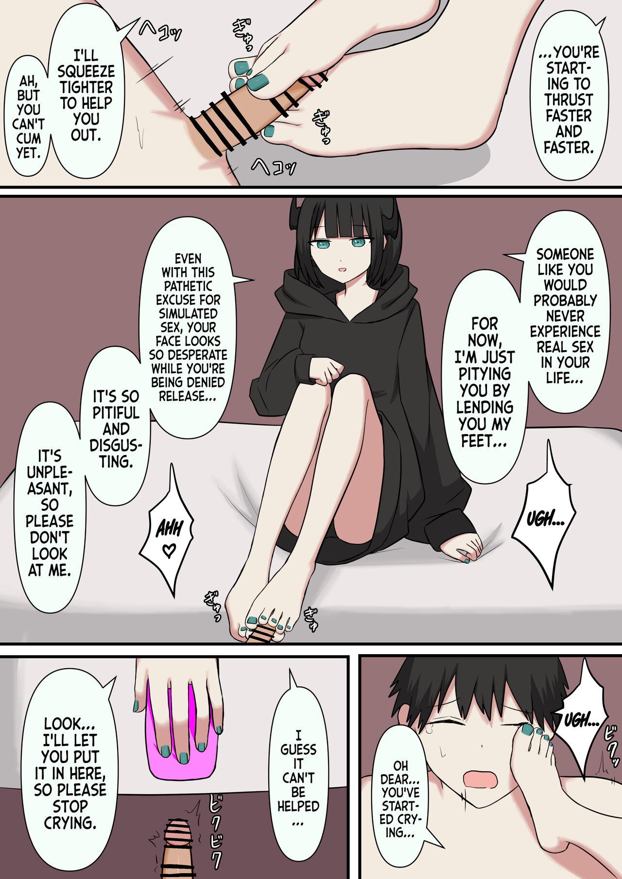 M-seikan no Koakuma | The Little Devil of M - Page 20