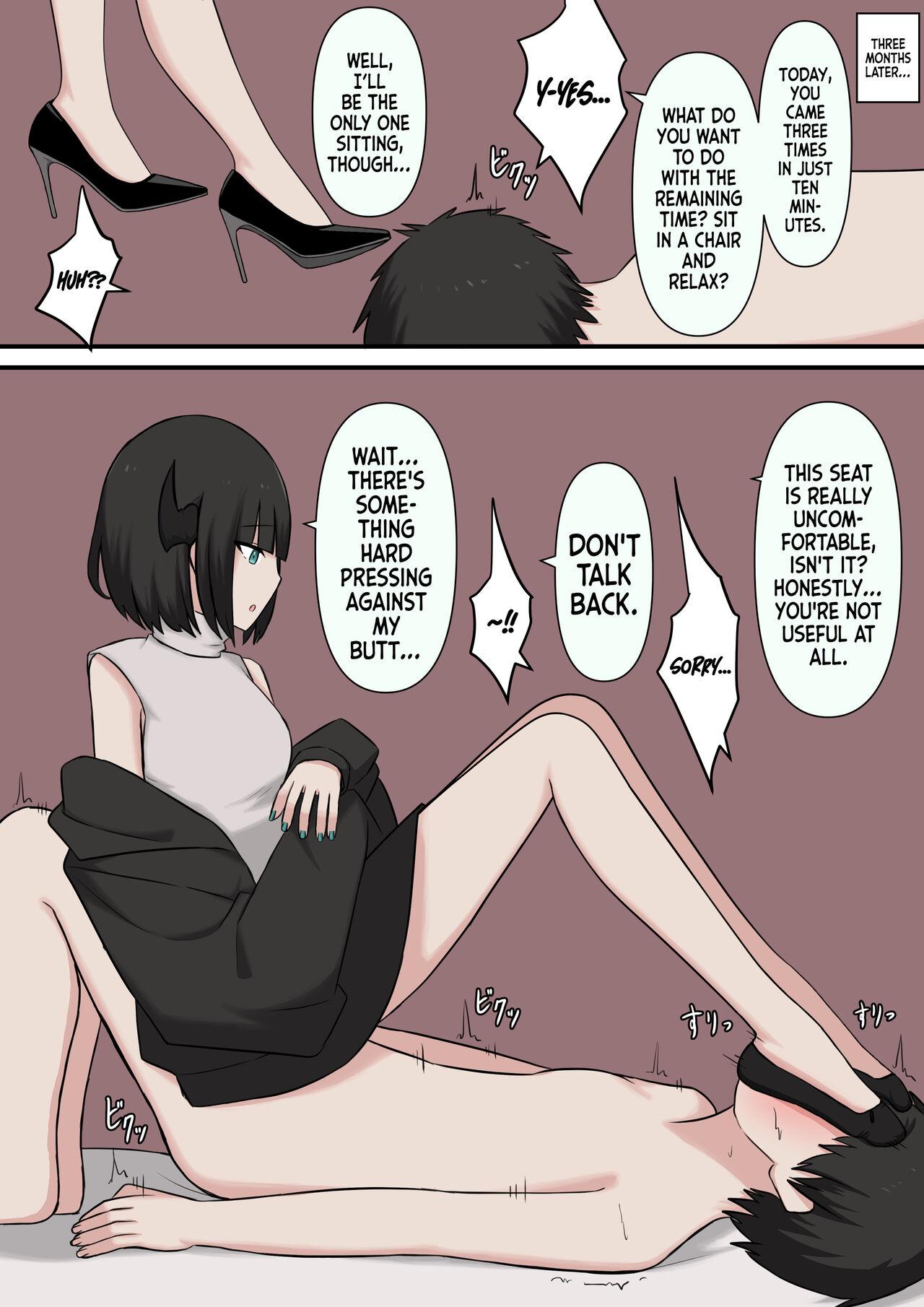 M-seikan no Koakuma | The Little Devil of M - Page 28