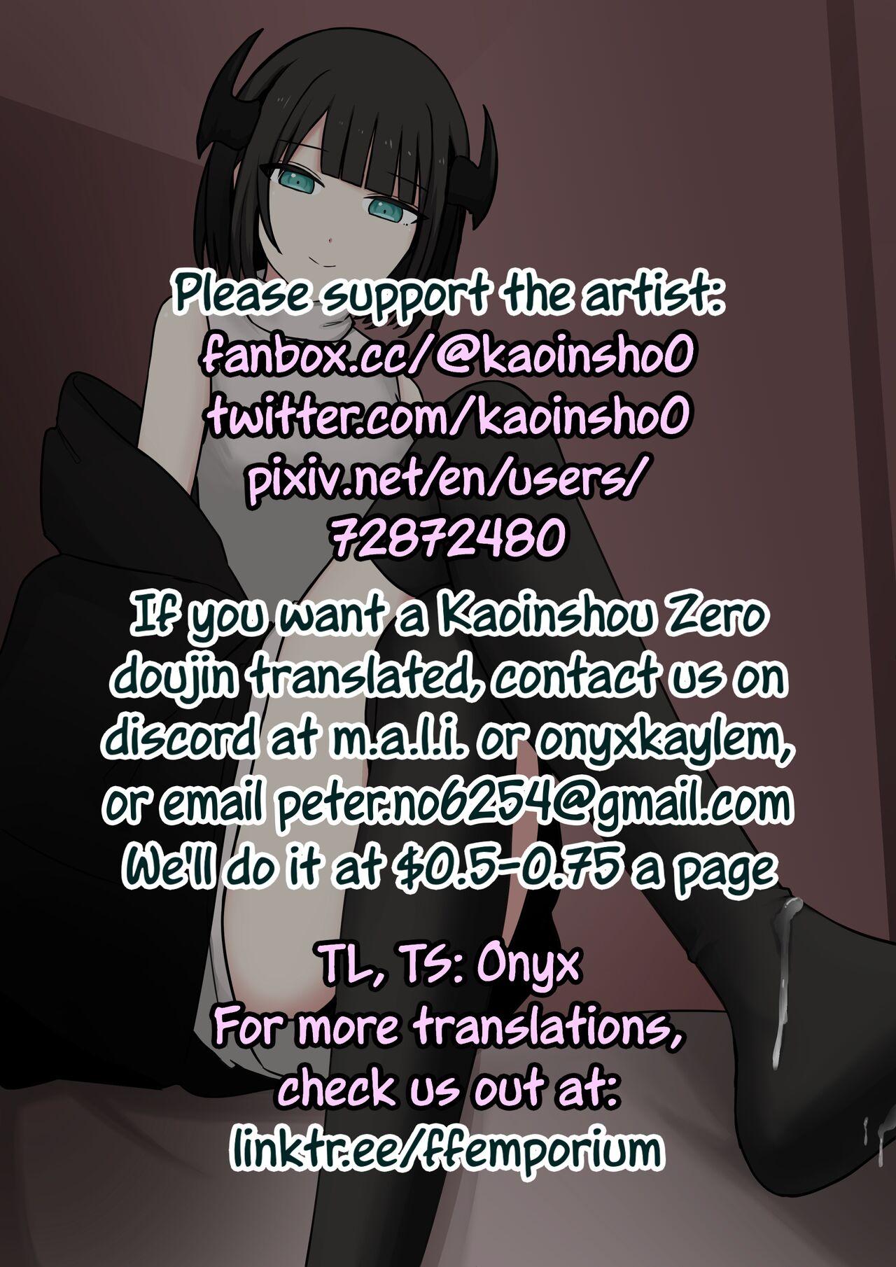M-seikan no Koakuma | The Little Devil of M - Page 31