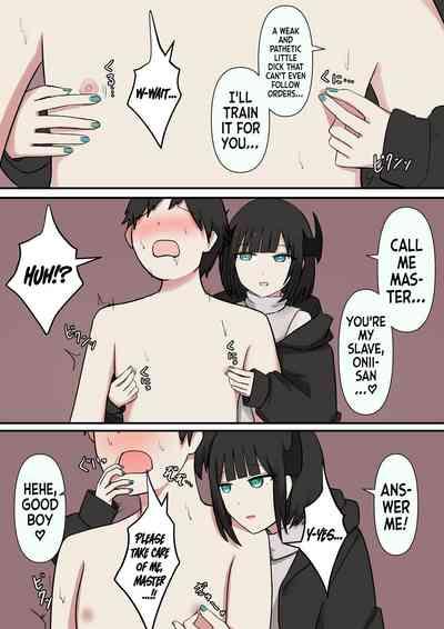 M-seikan no Koakuma | The Little Devil of M 4