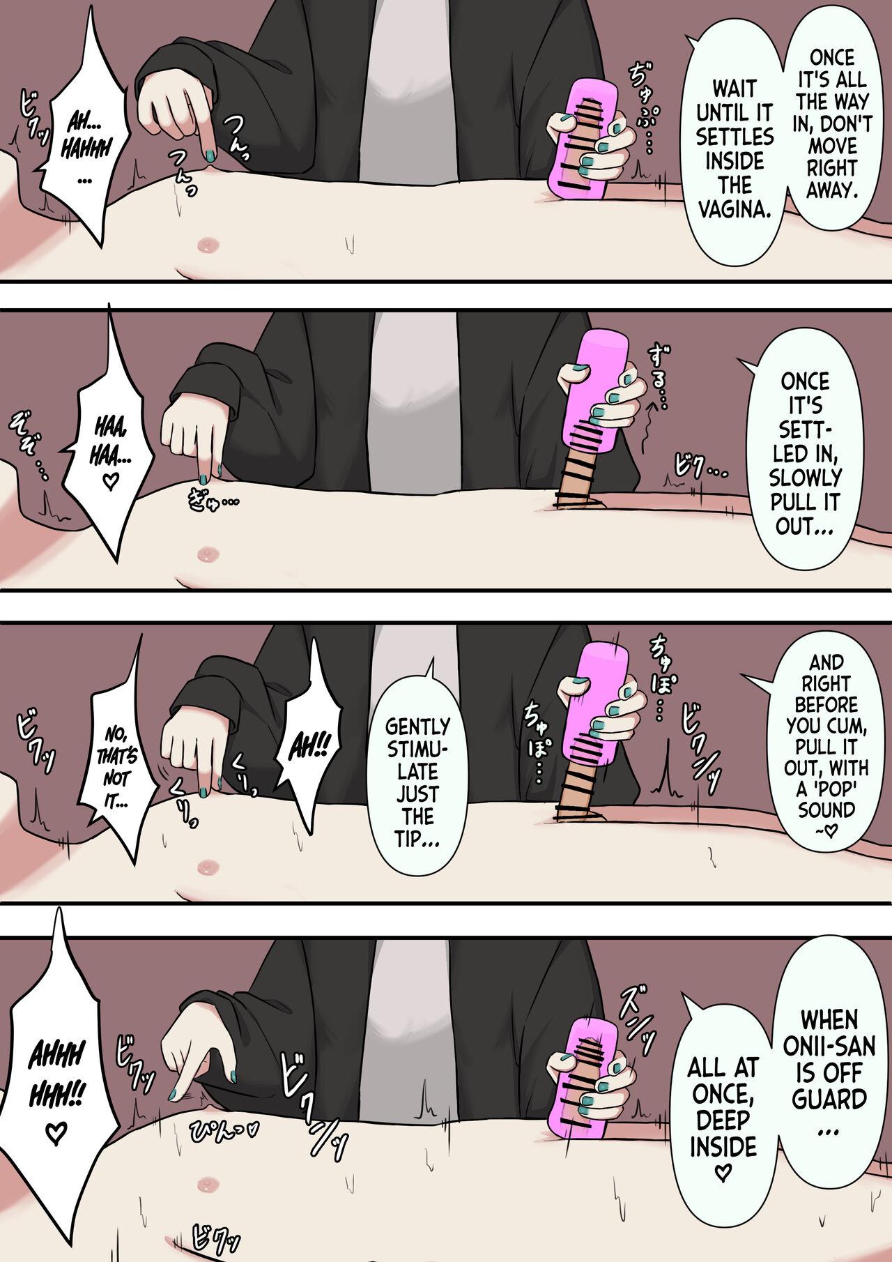 M-seikan no Koakuma | The Little Devil of M - Page 9