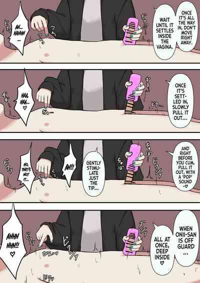 M-seikan no Koakuma | The Little Devil of M 9