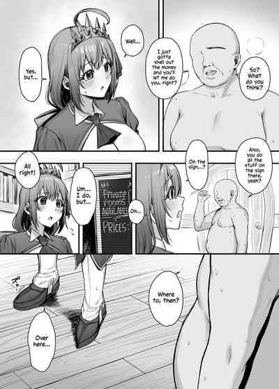 Pecorine no Baito Sakiniwa Ura Menu ga Arurashii 2 | Pecorine's Job Has a Secret Menu 2 2