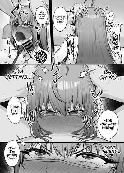Pecorine no Baito Sakiniwa Ura Menu ga Arurashii 2 | Pecorine's Job Has a Secret Menu 2 6