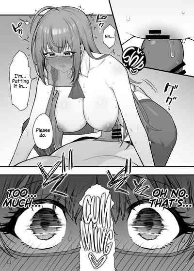 Pecorine no Baito Sakiniwa Ura Menu ga Arurashii 2 | Pecorine's Job Has a Secret Menu 2 9