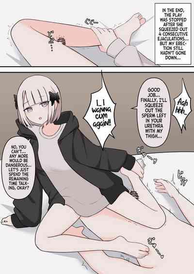 M-seikan no Tenshi | The Angel of M 9