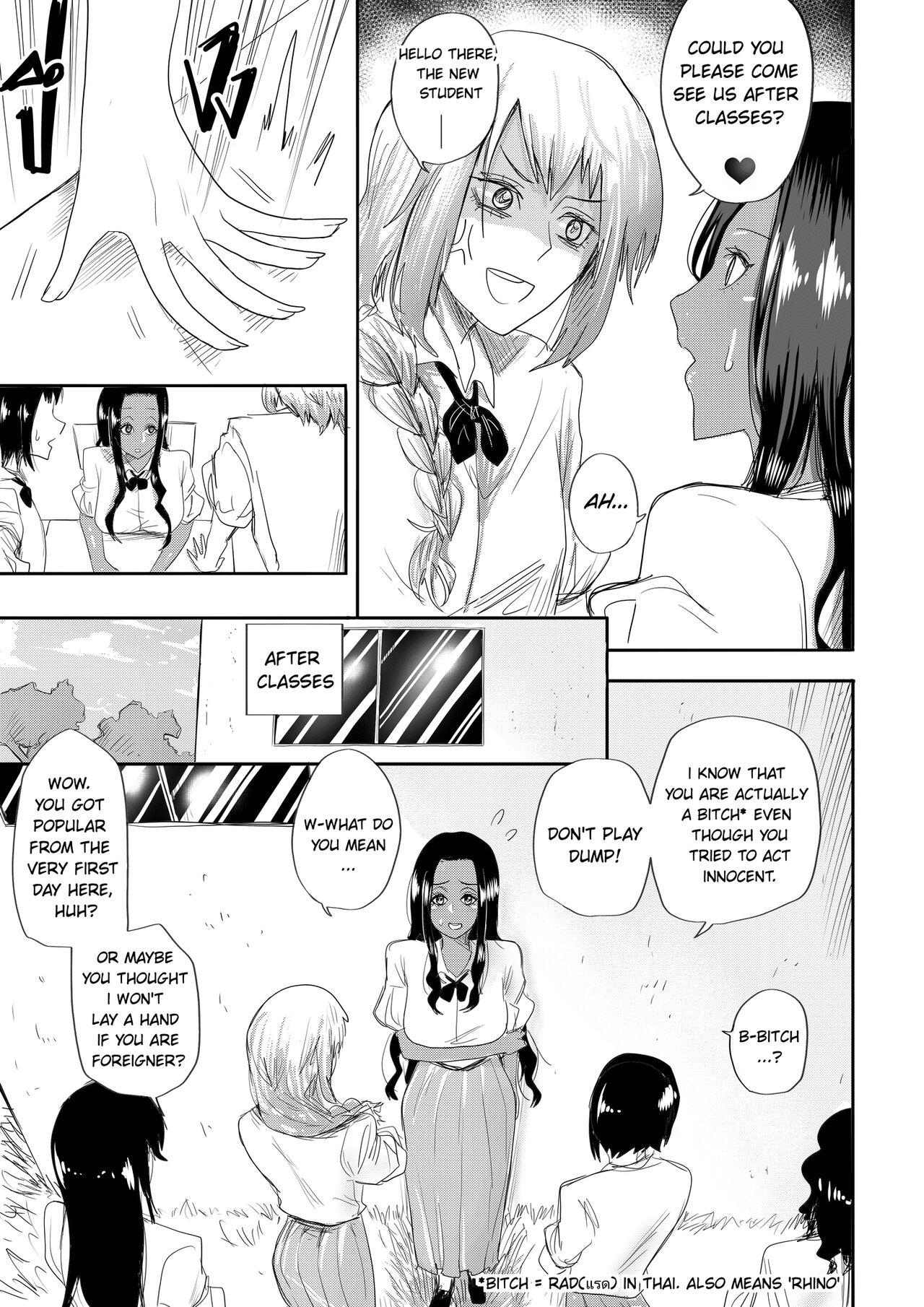 From Kenya With Love - Page 4