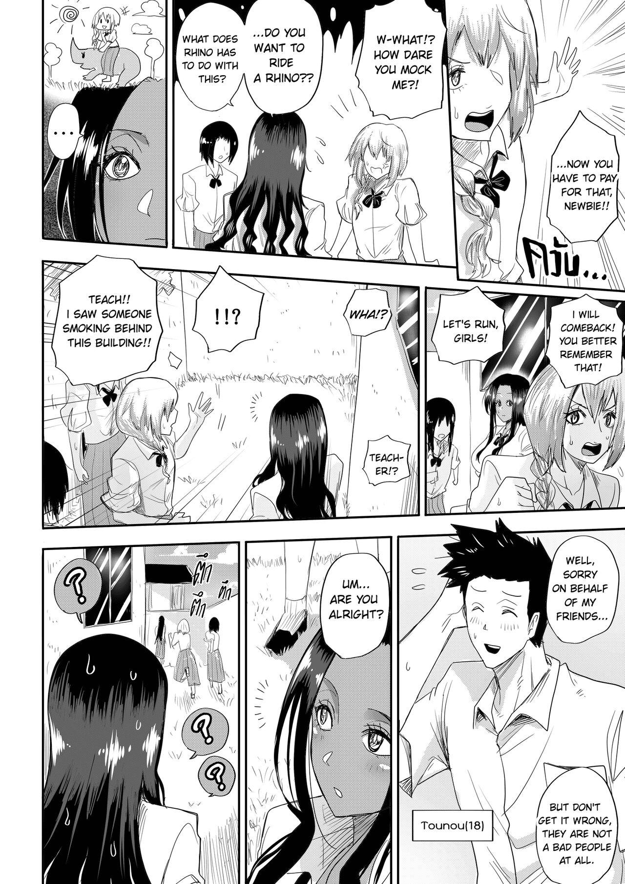 From Kenya With Love - Page 5