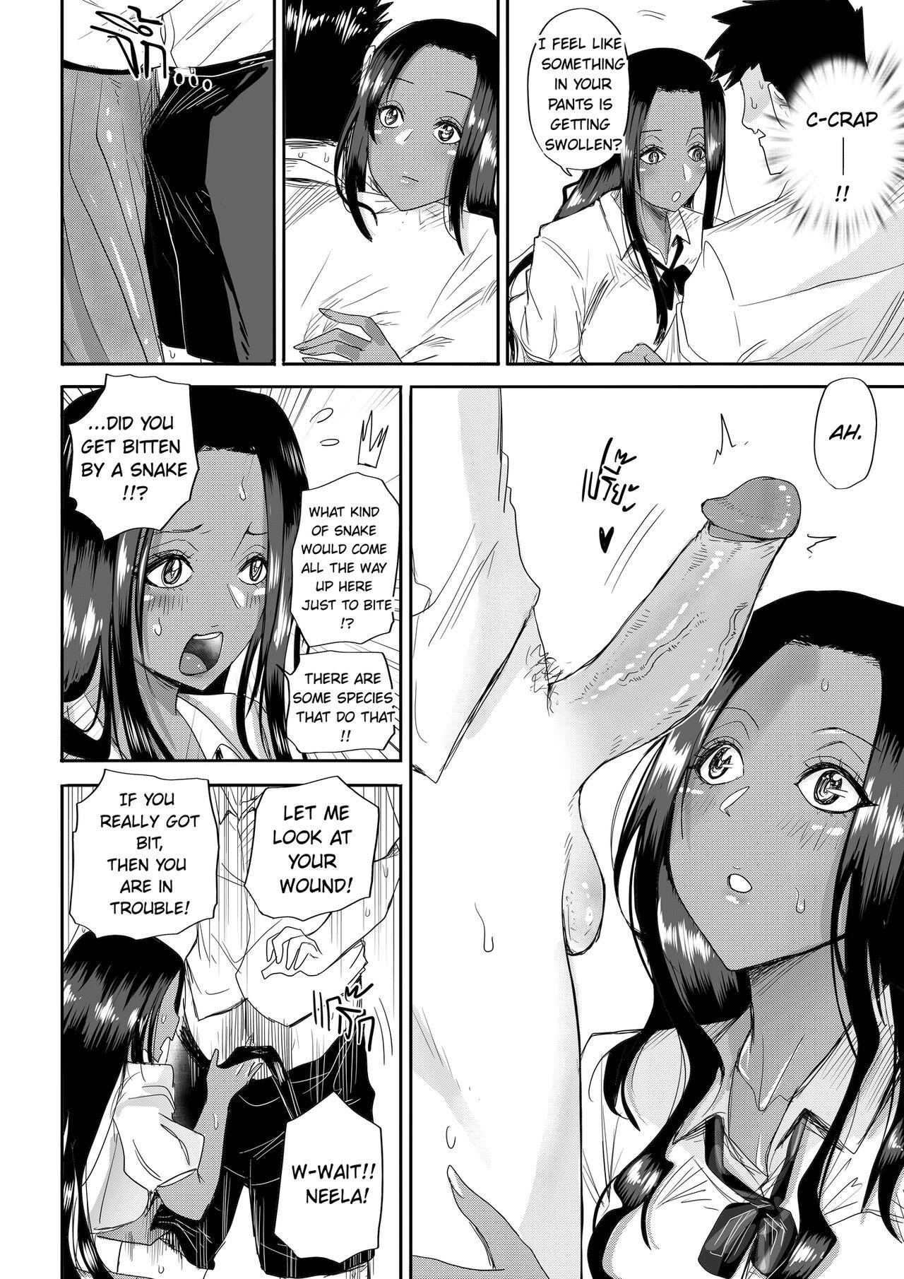 From Kenya With Love - Page 7