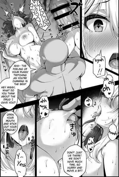 Topaz Manga 8