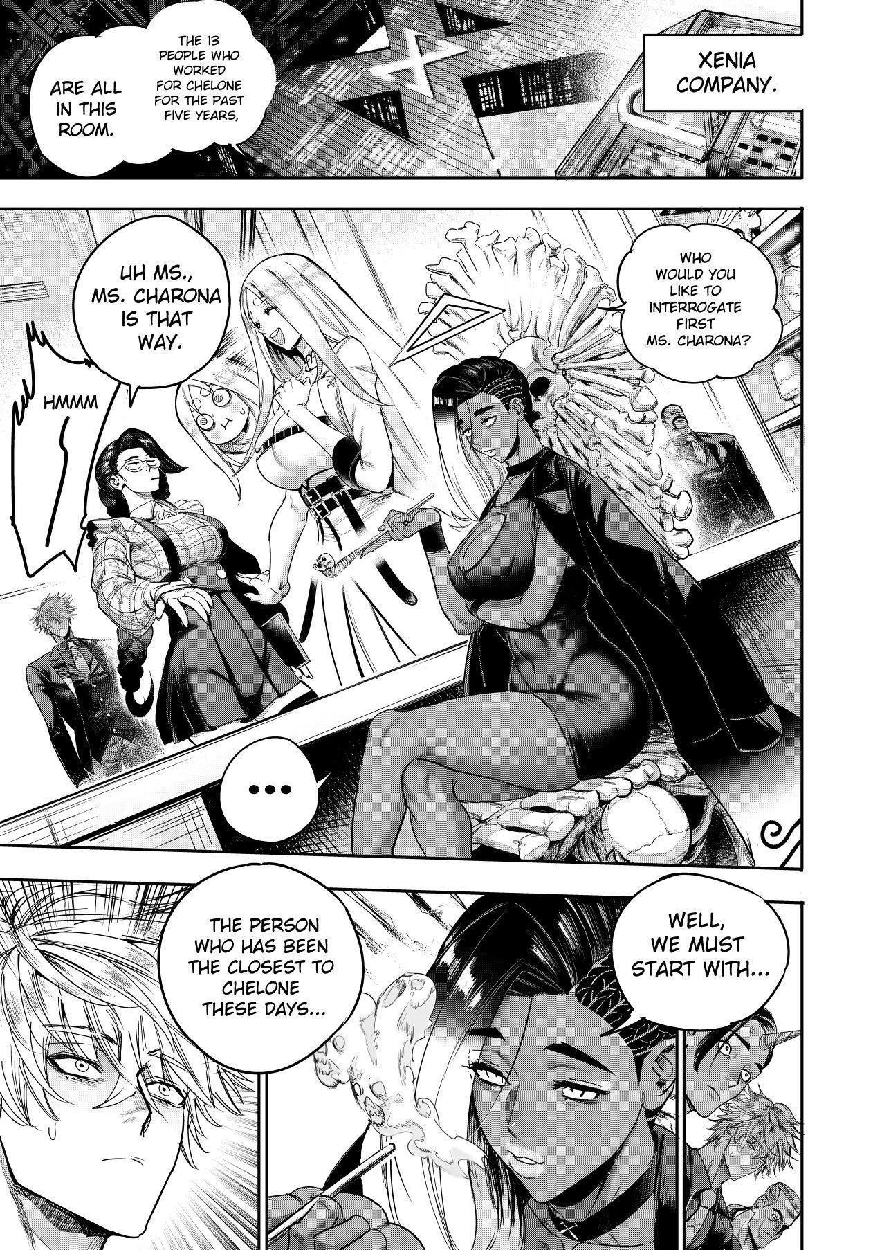 I sold my body to a god Chap 16 - Page 18