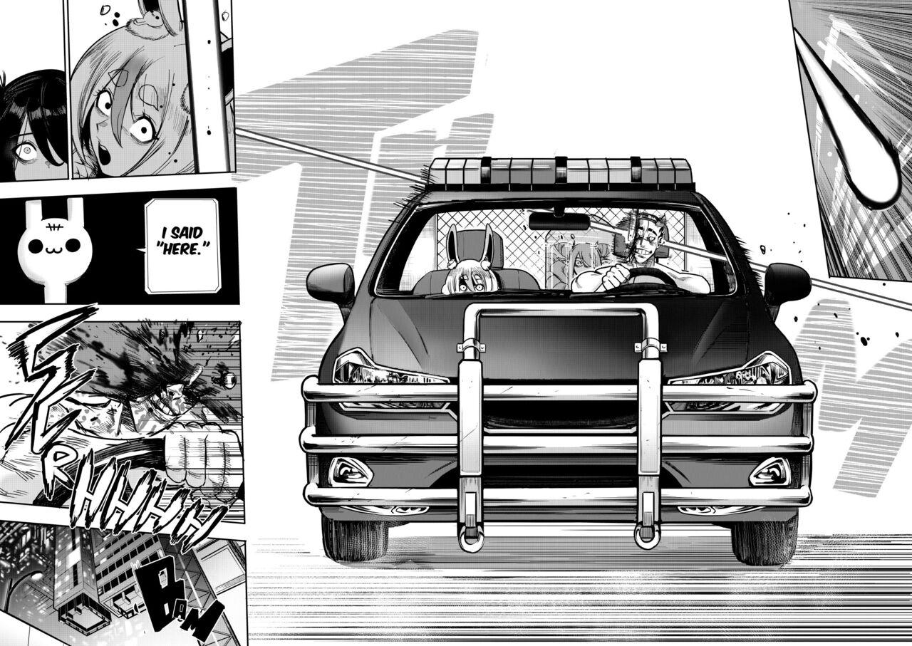 I sold my body to a god Chap 16 - Page 27