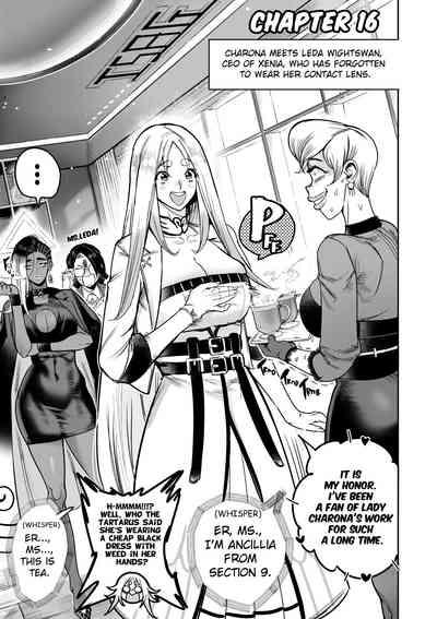 I sold my body to a god Chap 16 2