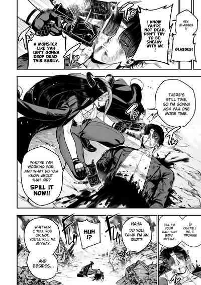 I sold my body to a god Chap 16 3