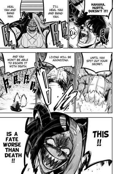 I sold my body to a god Chap 16 6