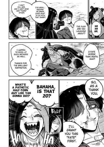 I sold my body to a god Chap 16 7