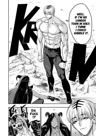 I sold my body to a god Chap 16 8
