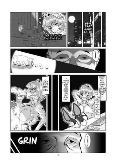 Onna Sousakan, Ryoujoku Akuochi. Watashi wa Zettai ni Maketari wa Shinai!! | Female Investigator, Rape and Corruption. There's no Way I'll lose!! 4